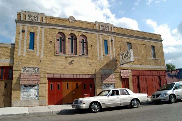 Arthur Theatre